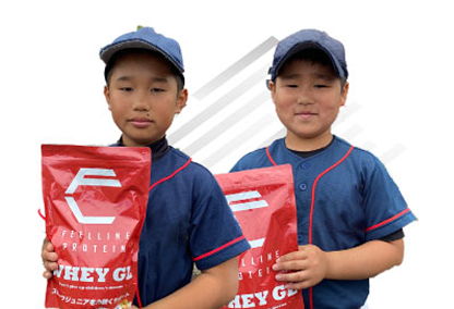 小学6年生・4年生